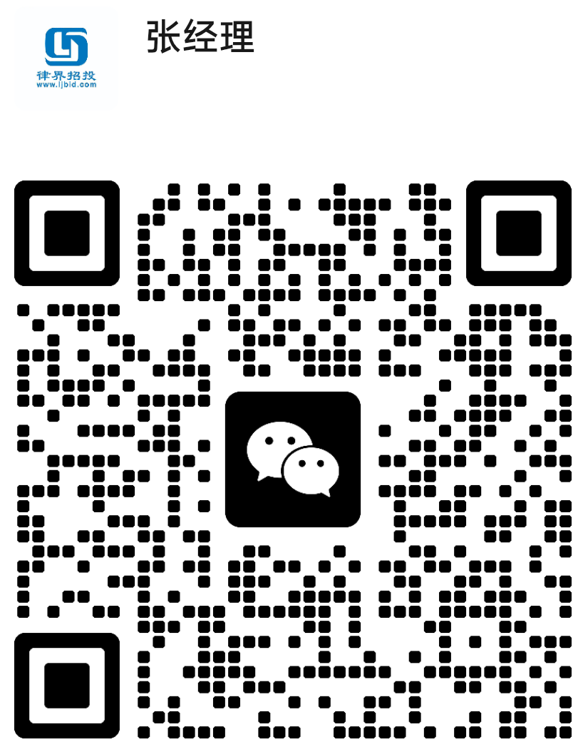 ScanQRCode